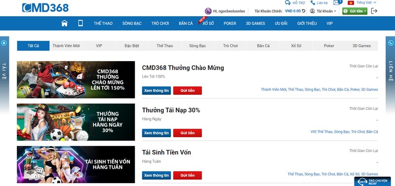 CMD368 mang đến vô vàn chương trình khuyến mãi siêu hấp dẫn 